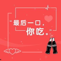 微博配图图片大全,捕捉瞬间，记录生活点滴