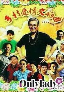 阴阳路6国语完整版优酷,国语完整版惊悚揭秘，生死边缘的阴阳路之旅