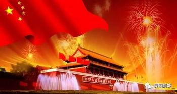 爱国的视频,视频中的家国情怀展现