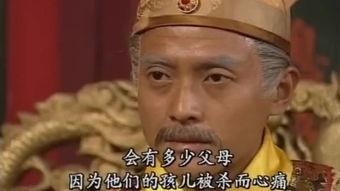 陈锦鸿雪山飞狐国语,雪山飞狐经典再现
