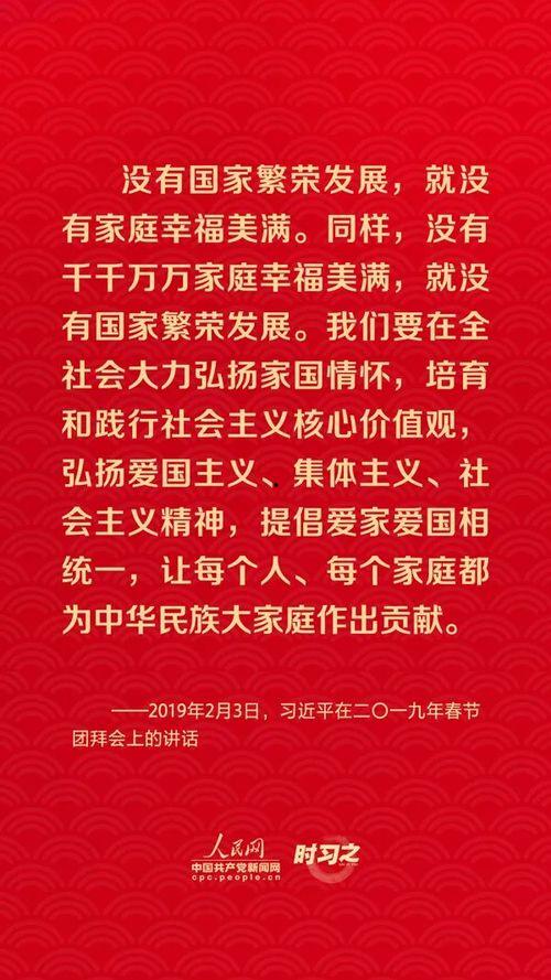 吴昕精通几国语言,多语种达人，跨越语言界限的沟通魅力