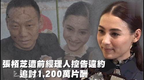 娱乐吃瓜好看吗