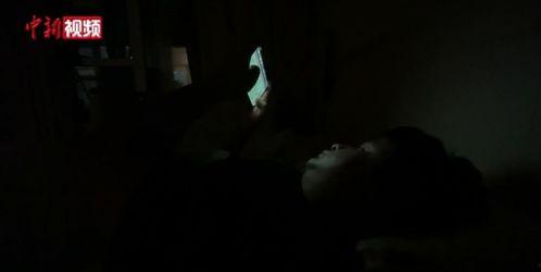 夜猫子视频,揭秘深夜生活背后的秘密与魅力