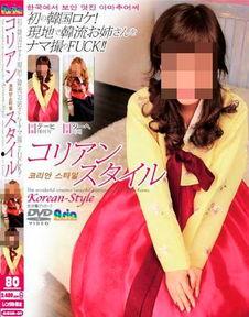 日本裸身女人,探寻日本女性裸身文化的独特魅力