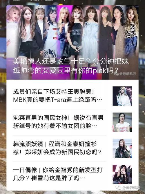 塑料性韩国版在线观看,沉浸式观看体验，揭秘人性与社会的复杂交织