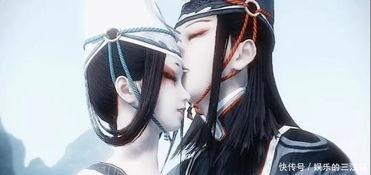 画江湖黑白无常床戏,黑白无常的禁忌之恋