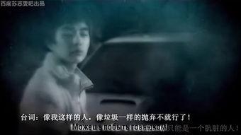 真情国语,唤醒心灵深处的共鸣