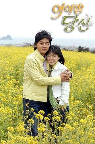 韩剧漂亮宝贝国语版,跨越命运的青春旋律