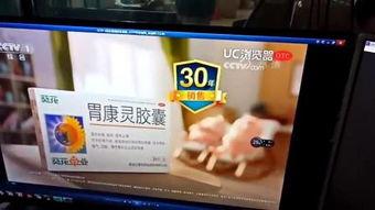 中央6套直播在线观看,精彩赛事，一键观看，尽享体育盛宴