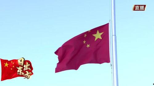 升国旗高清视频,升旗仪式的庄严与荣耀瞬间