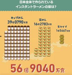 日本 日期个,揭秘日本历史中的关键日期