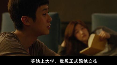 我要韩国电影,经典佳作盘点