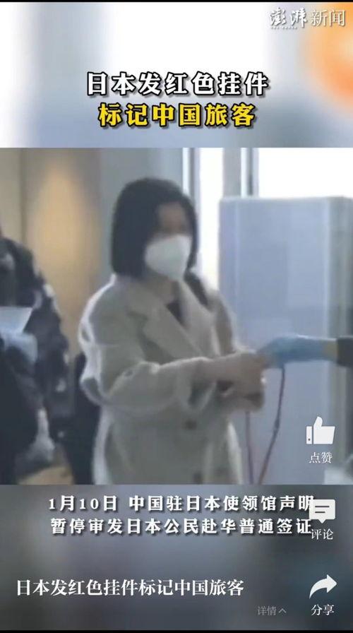 韩国也隔离中国吗,韩国对中国实施隔离政策