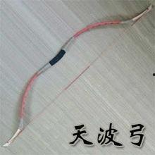 箭图片,探寻古代箭术的奥秘