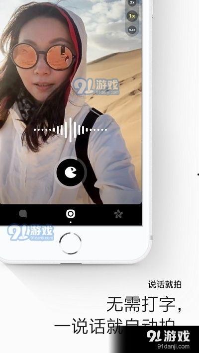 短视频导航,轻松掌握热门内容，畅游信息海洋