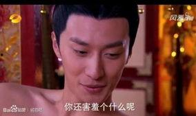 床戏抹胸全集,激情四溢的浪漫全景