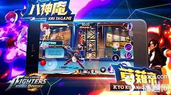 拳皇格斗视频,热血激战，谁主沉浮？