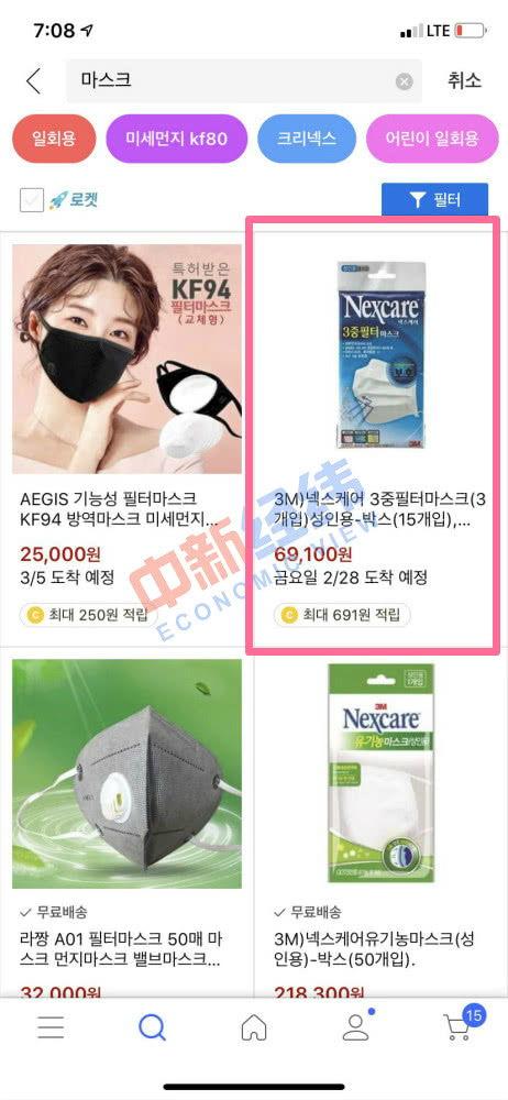 韩国周边网站,探索多元文化，畅享便捷生活