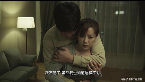 韩国的r影,探索禁忌与人性深处的光影世界