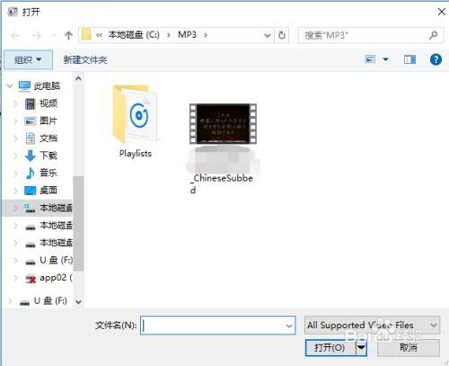 怎么把视频转换成音频,视频变音频，一招搞定！