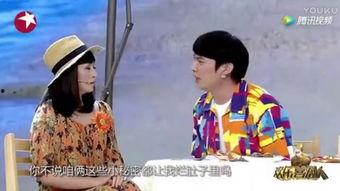 六人小品视频,欢乐时光里的生活百态