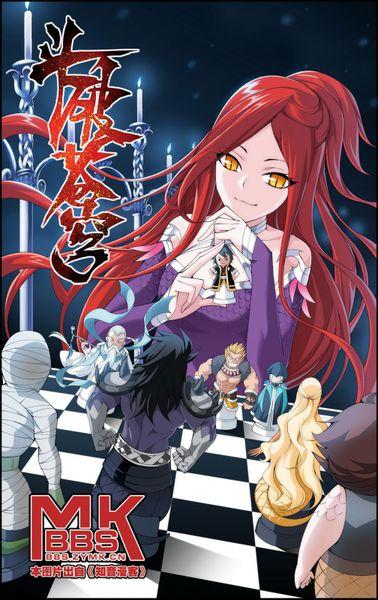 斗破苍穹美杜莎图片,斗破苍穹中的神秘女王