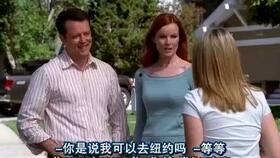 绝望主妇 bree床戏,揭秘隐藏在完美家庭背后的秘密