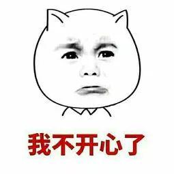 图片心情不美丽的图片,阴霾笼罩下的心灵角落