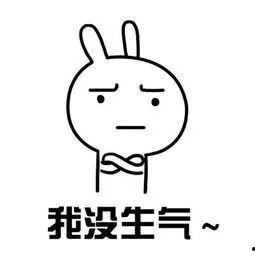 图片心情不美丽的图片,阴霾笼罩下的心灵角落