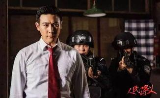 人民的名义33集在线观看,权力斗争升级，正义与邪恶的较量