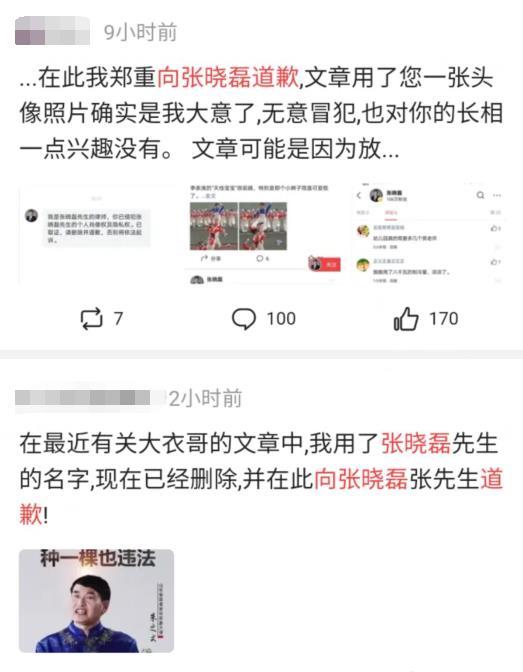 吃瓜爆料右上角什么意思,网络热词背后的秘密