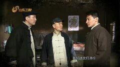 张子健飞虎队在线观看,张子健主演，在线重温抗战英雄风采