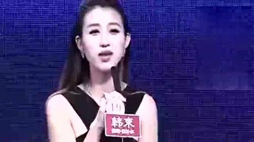 非诚勿扰牵手视频,浪漫邂逅，爱情绽放