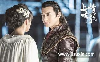 上古情歌在线观看全集,探寻远古爱恋的传奇之旅