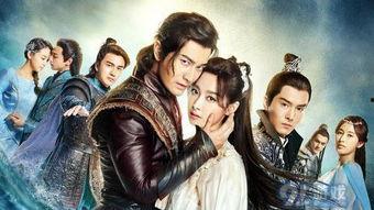 上古情歌在线观看全集,探寻远古爱恋的传奇之旅