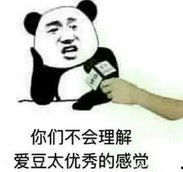 杨洋颜值震惊韩国,引发热议！