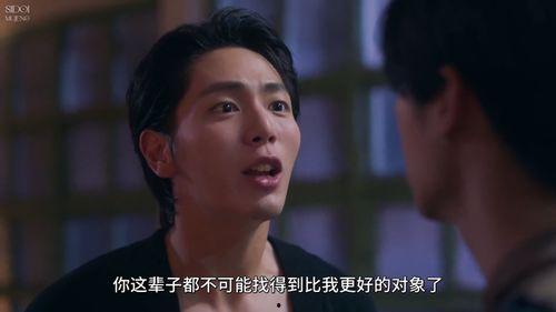 泰国床戏大全,揭秘东南亚风情下的激情与浪漫