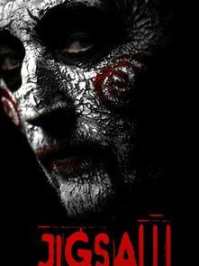 电锯惊魂8高清在线观看,生死较量，惊悚升级