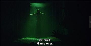 电锯惊魂8高清在线观看,生死较量，惊悚升级