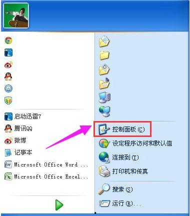图片不显示,揭秘图片无法显示的奥秘