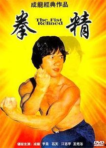 田俊电影国语,跨越时空的影像传奇