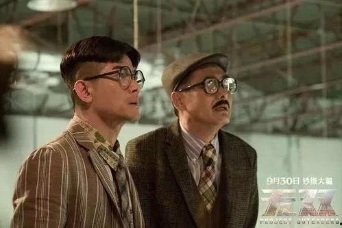 田俊电影国语,跨越时空的影像传奇