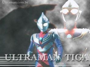 迪迦奥特曼国语版,守护地球的英勇之光