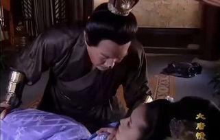 大唐情史 床戏几集,激情瞬间贯穿哪几集？