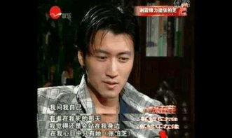 谢霆锋张柏芝视频,昔日甜蜜瞬间，今朝各自精彩