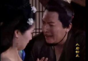 古装强奸床戏,揭秘古代宫廷床戏之谜