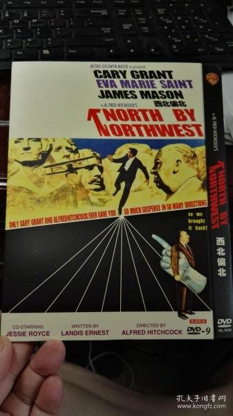 西北偏北国语,探寻中国西部神秘风情