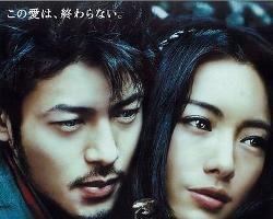 刀锋下的爱 国语,揭秘抗战时期英勇牺牲的爱国故事