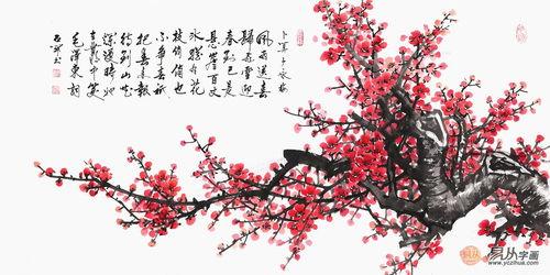 梅花配诗图片大全,古韵今风，诗意盎然的美学画卷