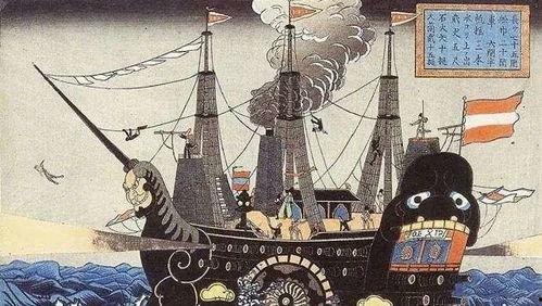 日本黑船事件,揭开日本近代史转折点的序幕